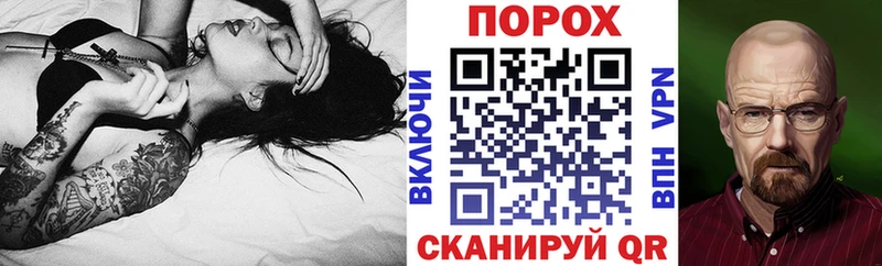 Amphetamine Premium  Невинномысск 