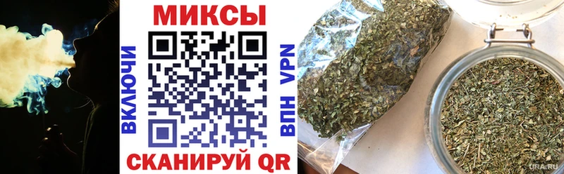 Бутират 1.4BDO  где можно купить наркотик  Невинномысск 