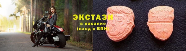 твердый Алексеевка