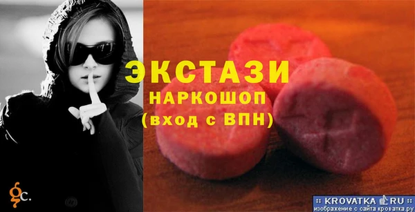 твердый Алексеевка