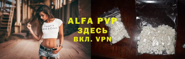 твердый Алексеевка