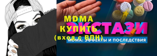 твердый Алексеевка