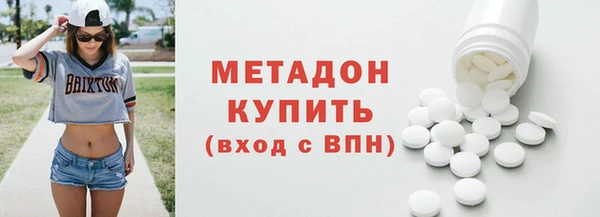 твердый Алексеевка