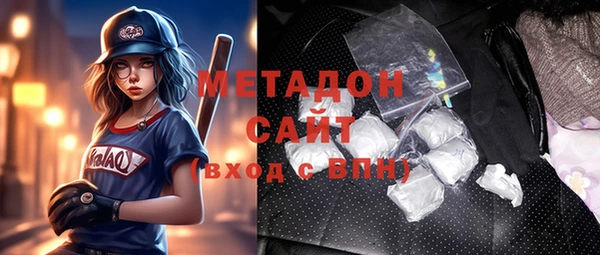 индика Алзамай