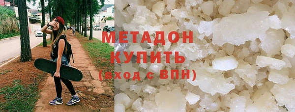 индика Алзамай