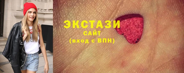 прущая мука Алексин