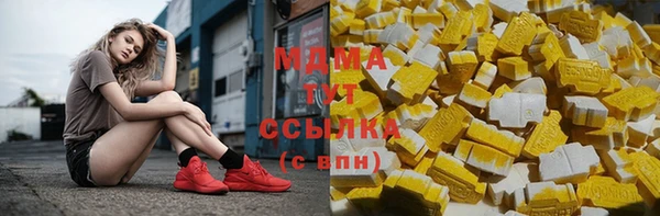 прущая мука Алексин