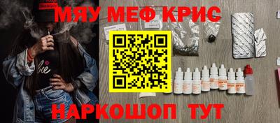 хмурый Чапаевск