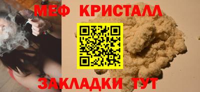 кокаин премиум Чебоксары