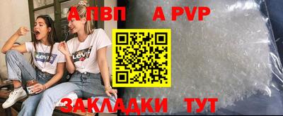 хмурый Чапаевск