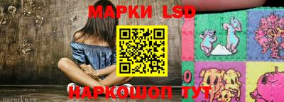 кокаин премиум Чебоксары