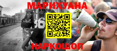 кокаин премиум Чебоксары