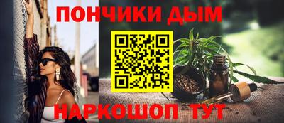 хмурый Чапаевск