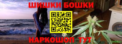 хмурый Чапаевск