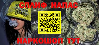 хмурый Чапаевск