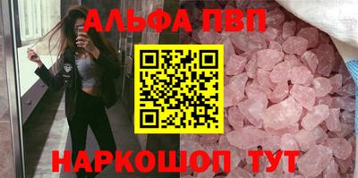 хмурый Чапаевск