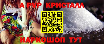 хмурый Чапаевск