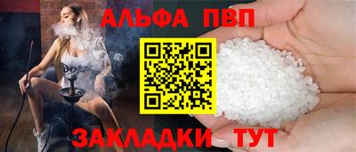 хмурый Чапаевск