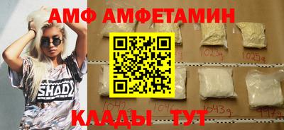кокаин премиум Чебоксары