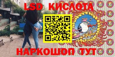 хмурый Чапаевск