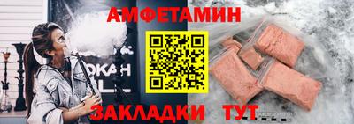 хмурый Чапаевск