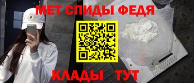 кокаин премиум Чебоксары