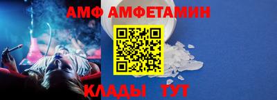 хмурый Чапаевск