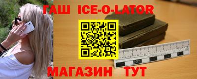 хмурый Чапаевск
