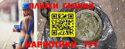 хмурый Чапаевск
