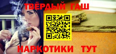 хмурый Чапаевск