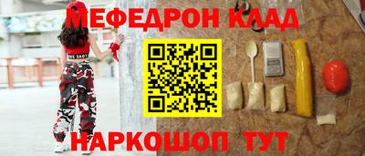 хмурый Чапаевск