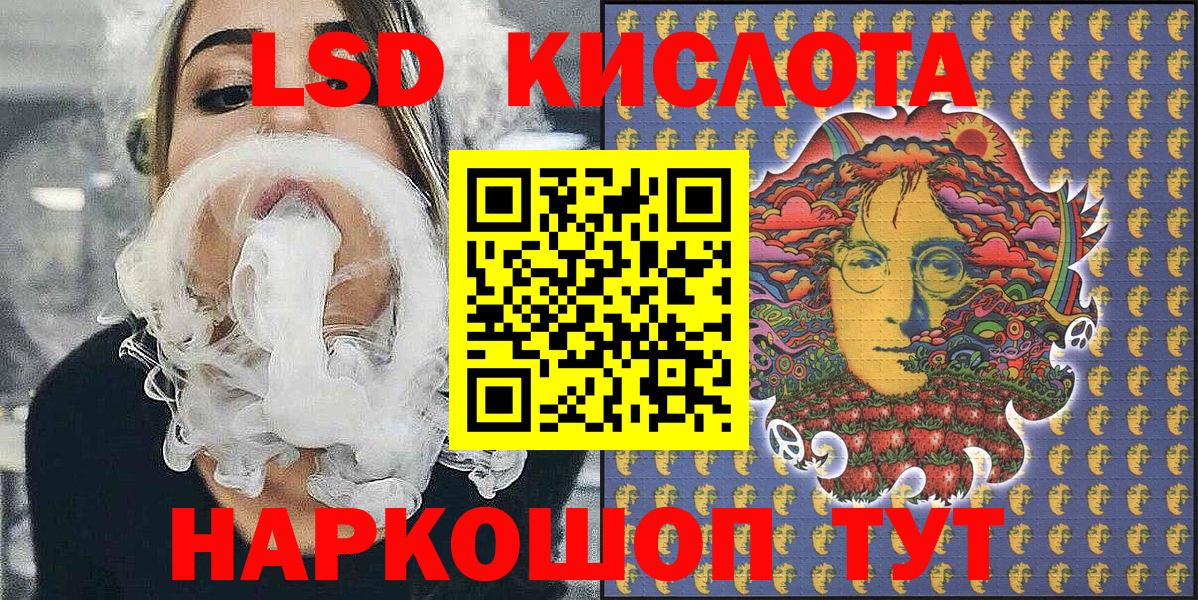 Марки NBOMe 1,5мг  Вход с VPN  как найти наркотики  Марки NBOMe 1,5мг  Невинномысск 