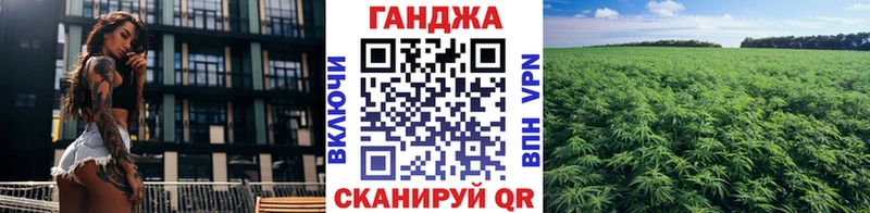 OMG ССЫЛКА  Невинномысск  Канабис LSD WEED 